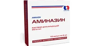 Шизофренія лікування народними засобами в домашніх умовах (лікування шизофренії в домашніх умовах) Шизофренія лікування народними засобами в домашніх умовах