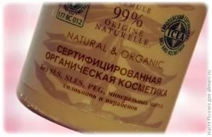 Шампуні без sls мій досвід