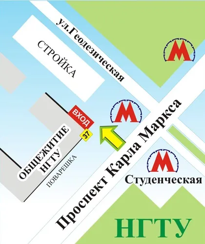 Сіріус, ветеринарний центр - ветеринарні клініки
