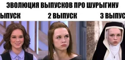 Шок історію Діани Шуригін вигадав андрей малахов і команда «нехай говорять» (обмані) Шок історію Діани Шуригін вигадав андрей малахов і команда «нехай говорять»