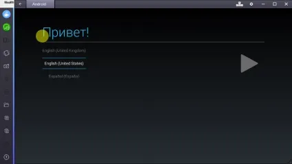 Завантажити dungeon hunter 5 на комп'ютер (dungeon) Завантажити dungeon hunter 5 на комп'ютер