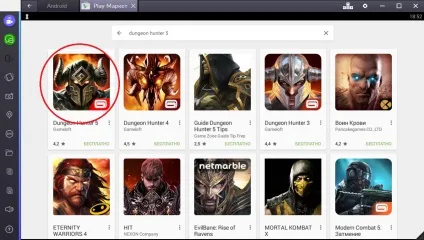 Завантажити dungeon hunter 5 на комп'ютер (скачати) Завантажити dungeon hunter 5 на комп'ютер