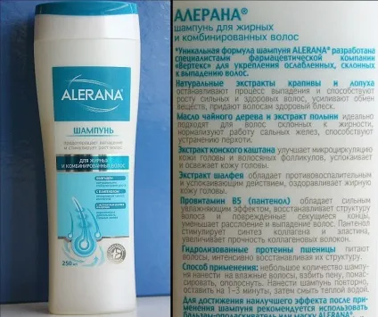 Шампунь Алерана для жирного волосся відгуки, інструкція із застосування (шампунь) Шампунь Алерана для жирного волосся відгуки, інструкція із застосування