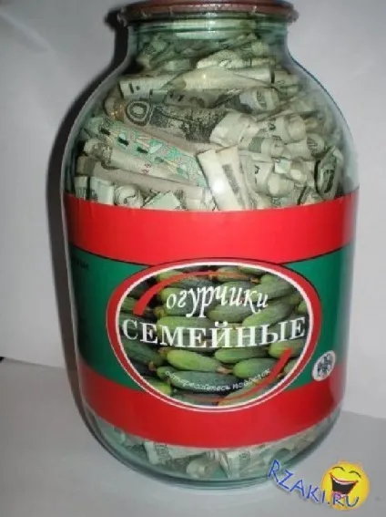 Жартівливі подарунки на весілля молодим у віршах, з предметами, найприкольніші і веселі (подарунки) Жартівливі подарунки на весілля молодим у віршах, з предметами, найприкольніші і веселі