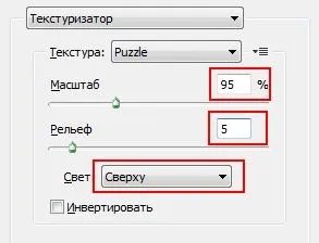 Створюємо головоломку-пазл з фотографії або картінкіcollection, collection (align »center» frame Тепер) Створюємо головоломку-пазл з фотографії або картінкіcollection, collection