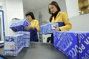 Скільки коштує відправити посилку почтойУкаіни тарифи, розрахунок вартості, скільки йде, інструкція (відправити) Скільки коштує відправити посилку почтойУкаіни тарифи, розрахунок вартості, скільки йде, інструкція
