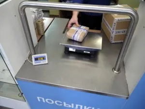 Скільки коштує відправити посилку почтойУкаіни тарифи, розрахунок вартості, скільки йде, інструкція (поштою) Скільки коштує відправити посилку почтойУкаіни тарифи, розрахунок вартості, скільки йде, інструкція