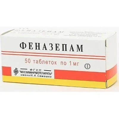 Скільки виводиться феназепам з організму (організму) Скільки виводиться феназепам з організму