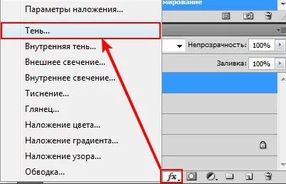 Створюємо головоломку-пазл з фотографії або картінкіcollection, collection (align »center» frame) Створюємо головоломку-пазл з фотографії або картінкіcollection, collection