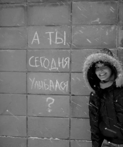 Сміх - найкращі ліки