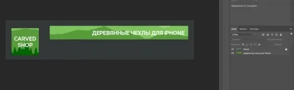 Створюємо аватар і банер для свого магазину на ярмарку майстрів - ярмарок майстрів - ручна робота (аватарка) Створюємо аватар і банер для свого магазину на ярмарку майстрів - ярмарок майстрів - ручна робота