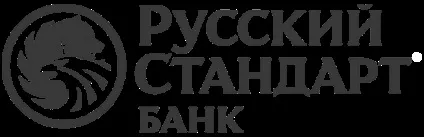 Служба підтримки «банк український стандарт» (номер) Служба підтримки «банк український стандарт»
