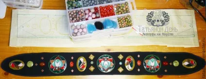 Створюємо пояс з бісерної вишивкою - ярмарок майстрів - ручна робота, handmade (нефритові намистини) Створюємо пояс з бісерної вишивкою - ярмарок майстрів - ручна робота, handmade