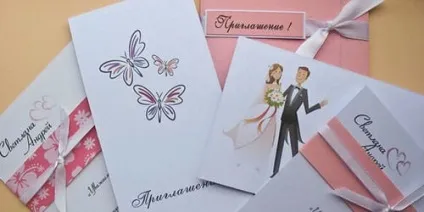 Сонник запрошення на весілля до чого сниться запрошення на весілля уві сні (сонник) Сонник запрошення на весілля до чого сниться запрошення на весілля уві сні