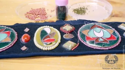 Створюємо пояс з бісерної вишивкою - ярмарок майстрів - ручна робота, handmade (бісерна вишивка) Створюємо пояс з бісерної вишивкою - ярмарок майстрів - ручна робота, handmade