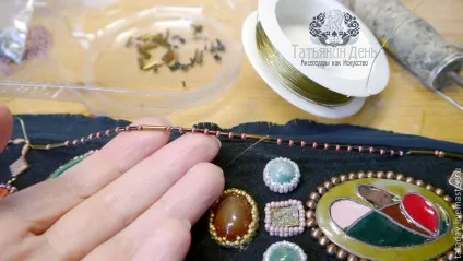 Створюємо пояс з бісерної вишивкою - ярмарок майстрів - ручна робота, handmade (пояс з камінням) Створюємо пояс з бісерної вишивкою - ярмарок майстрів - ручна робота, handmade