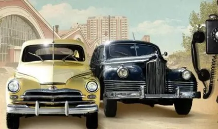 Спільнота любителів екзотичних автомобілів і не тільки