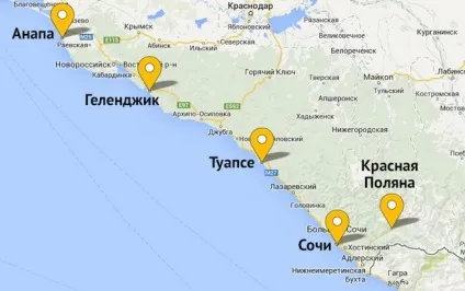 Скільки км від анапи до сочи, і як краще подолати цю відстань (краще) Скільки км від анапи до сочи, і як краще подолати цю відстань