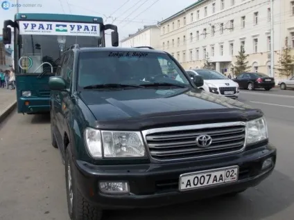 Скільки коштують «круті» номерні знаки на автомобіль ( «крутих» номерних знаків) Скільки коштують «круті» номерні знаки на автомобіль