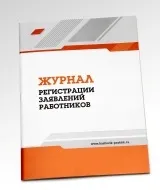 Статті та консультації на сайті http (грошова компенсація) Статті та консультації на сайті http