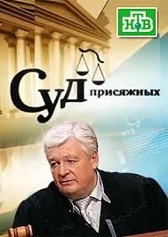 Сто до одного () останній випуск дивитися онлайн безкоштовно (відповідь) Сто до одного () останній випуск дивитися онлайн безкоштовно