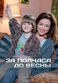 Сто до одного () останній випуск дивитися онлайн безкоштовно (команді) Сто до одного () останній випуск дивитися онлайн безкоштовно