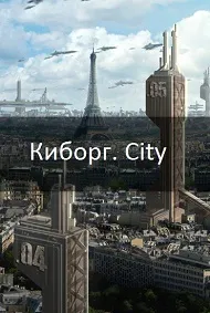 Сто до одного () останній випуск дивитися онлайн безкоштовно (нараховуються) Сто до одного () останній випуск дивитися онлайн безкоштовно