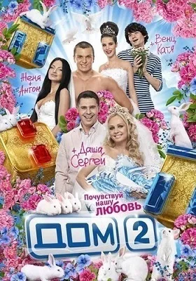 Сто до одного () останній випуск дивитися онлайн безкоштовно (номінантом) Сто до одного () останній випуск дивитися онлайн безкоштовно