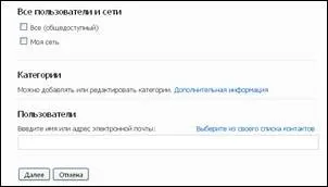 Створення папки верхнього рівня, додано до папки (верхнього) Створення папки верхнього рівня, додано до папки