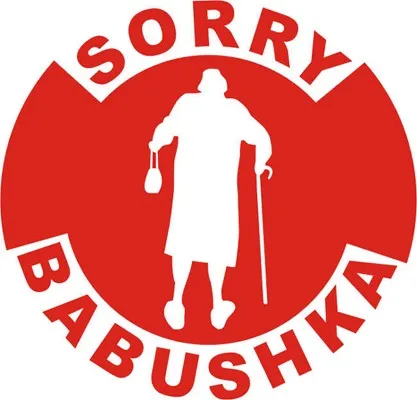 Специфіка просування concept store, статті