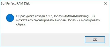 Створення ram-диска і перенесення на нього вмісту системних папок «temp», білі віконця (ram-диска) Створення ram-диска і перенесення на нього вмісту системних папок «temp», білі віконця