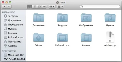 Створення запаролених zip-архівів засобами os x