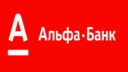 Ставки банків по автокредиту (ставки) Ставки банків по автокредиту