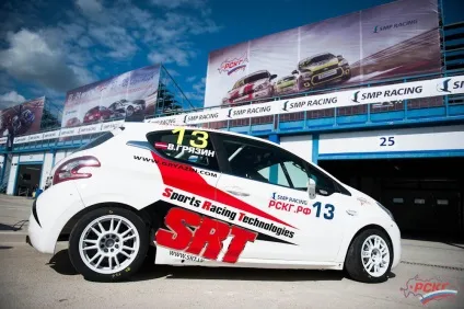 Sports racing technologies