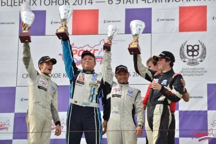Sports racing technologies