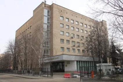 Стоматологічний центр
