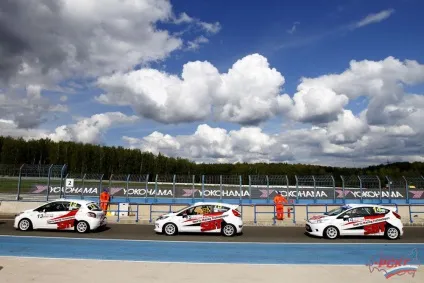 Sports racing technologies
