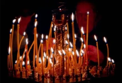 Страсна п'ятниця, що це таке