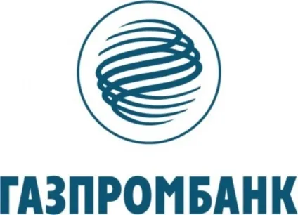 Ставки банків по автокредиту (ставки) Ставки банків по автокредиту