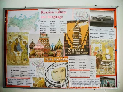 Страхування мандрівників - вибір поліса і нюанси (страховку можна оформити) Страхування мандрівників - вибір поліса і нюанси