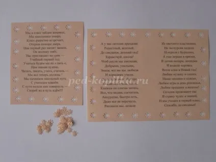 Стінгазета до випускного в дитячому саду своїми руками крок за кроком з фото (стінгазета) Стінгазета до випускного в дитячому саду своїми руками крок за кроком з фото