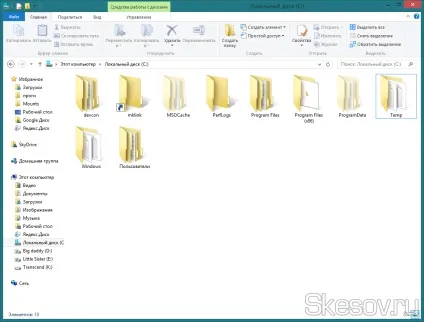 Створення символьного посилання для папки в windows 8, 8 (символьної) Створення символьного посилання для папки в windows 8, 8