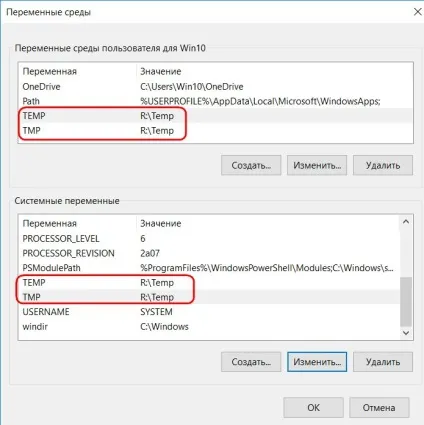 Створення ram-диска і перенесення на нього вмісту системних папок «temp», білі віконця (ram-диска) Створення ram-диска і перенесення на нього вмісту системних папок «temp», білі віконця