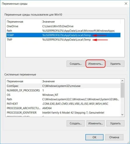 Створення ram-диска і перенесення на нього вмісту системних папок «temp», білі віконця (перенесення) Створення ram-диска і перенесення на нього вмісту системних папок «temp», білі віконця