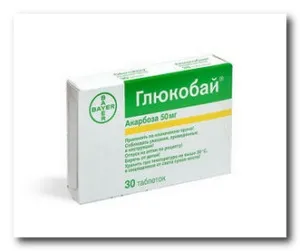 Таблетки, ліки та препарати знижують цукор в крові (знижують) Таблетки, ліки та препарати знижують цукор в крові