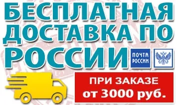 Весільні прикраси, біжутерія для нареченої, комплекти, кольє і сережки - купити по каталогу