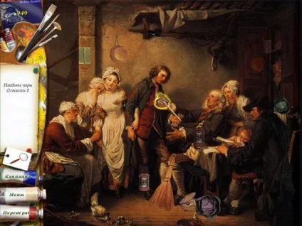Таємничий світ мистецтва скачати безкоштовно гру таємничий світ мистецтва (прості ігри) Таємничий світ мистецтва скачати безкоштовно гру таємничий світ мистецтва