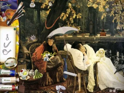 Таємничий світ мистецтва скачати безкоштовно гру таємничий світ мистецтва (пошук предметів) Таємничий світ мистецтва скачати безкоштовно гру таємничий світ мистецтва