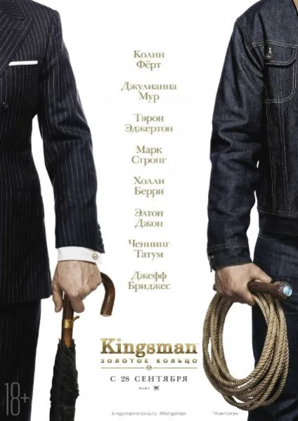 Свої діти (2007) дивитися онлайн