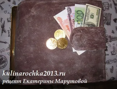 Торт з мастики для чоловіка (консервованих персиків додаванням) Торт з мастики для чоловіка